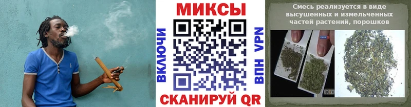 даркнет официальный сайт  как найти закладки  Челябинск  Бутират оксана 