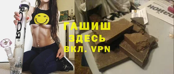 кокаин премиум Слюдянка