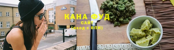 кокс Володарск