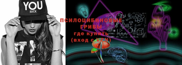 кокс Володарск