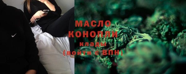 кокс Володарск