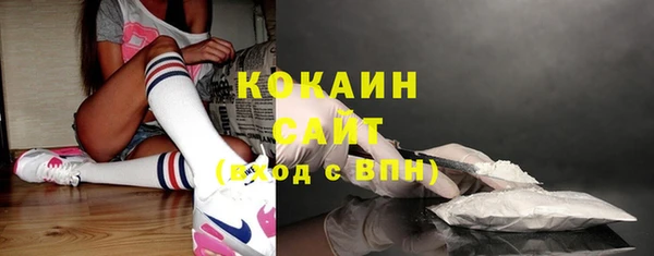 кокс Володарск