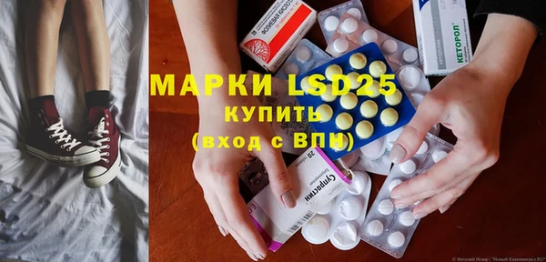 кокс Володарск