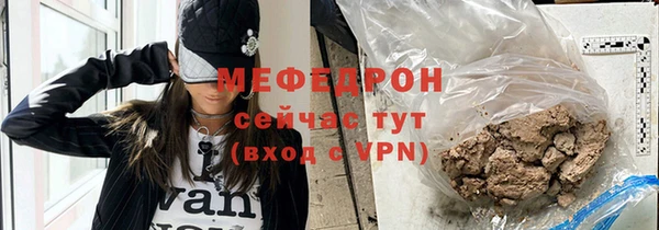 кокс Володарск