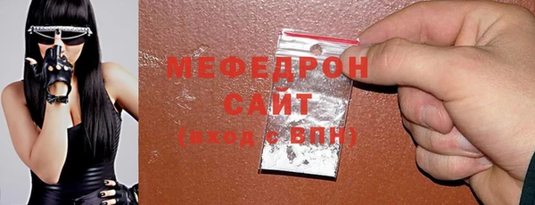 кокс Володарск