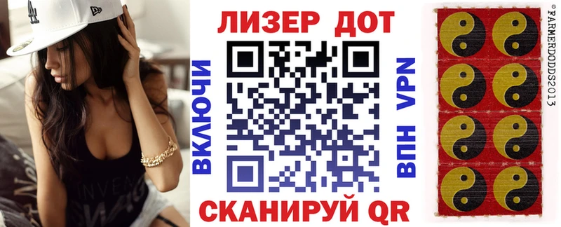 нарко площадка какой сайт  Челябинск  Наркотические марки 1,8мг  купить закладку 