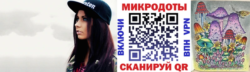 магазин продажи   Челябинск  Псилоцибиновые грибы Cubensis 